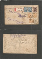 Russia. 1912 (25 Oct) Latvia. Rusian Postal Administration. Riga Train Station - Switzerland, Windisch. Registered Ovptd - Sonstige & Ohne Zuordnung