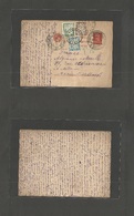 Russia. 1927 (26 July) 7 Kop Red Stationary Card Adressed To France, Algrange (31 July) Taxed + Tricolor Arrival Postage - Andere & Zonder Classificatie