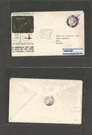 Ryukyu Islands. 1955 (5 Feb) Hong Kong - Ryukyu Islands, Naha. Commemorative First Flight. Fkd Ilustr Envelope. Japan Ai - Ryukyu Islands