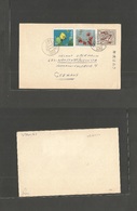 Ryukyu Islands. 1963 (16 Nov) Naha - Germany, Newstadt 1 1/2c Stat Card + 2 Adtls. Scarce Used. - Riukiu-eilanden