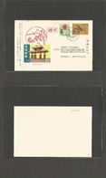 Ryukyu Islands. 1968 (12 April) Naha - Germany, Newstadt. Illustrated Multifkd Stat Card + Special Cachet. VF. - Riukiu-eilanden