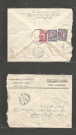 Saudi Arabia. 1961 (April) Awad BIN LADIN Family Business. Reverse Multifkd Envelope To Egypt, Cairo (4 April 61) Comerc - Arabie Saoudite