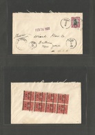 South Africa. 1931 (Febr) Bloemfontain - USA, NY, Batavia (26 Febr) Fkd + Taxed Envelopep + Due Marks + Reverse 1c Block - Other & Unclassified