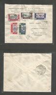 Marruecos. 1948 (9 Ene) Tetuan - Alemania, Hohenems. Sobre Certificado Aereo Franqueo Multiple. Via Madrid. Bonito. - Marokko (1956-...)