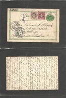 Sweden. 1902 (23 Aug) Gate - Germany, Baden Via HTP Multifkd Fem Ore Green Stat Card + Cds. Fine. - Other & Unclassified