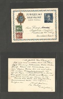 Sweden. 1936 (16 June) Nassjo - Germany, Magdeburg. Jubileun Illustrated Stat Card + 2 Adtls. XF. - Other & Unclassified