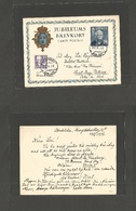 Sweden. 1938 (29 June) Stockholm - France, Saint Quay Portrieux, C. Du Nord. Jubilem Color Illustrated Stat Card + Adtl. - Sonstige & Ohne Zuordnung