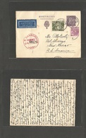 Sweden. 1945 (20 Jan) Kristianstad - USA, New Mexico, Hot Spring + 2 Adtls Censored. Air Multifkd Stat Card. - Andere & Zonder Classificatie