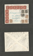 Sweden. 1945 (12 March) Soderham - Nassjo. Multifkd Lovely Envelope. Very Colorful. - Andere & Zonder Classificatie