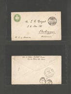 Switzerland - Stationery. 1890 (20 Oct) Geneve - USA, Sheboygan, Wisconsin (Nov 10) Via NY. 25c Green Stat Env VF Used.  - Autres & Non Classés