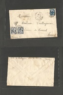 Tunisia. 1945. Tunisia - Saouf. Local Fkd + Insuf + Taxed Envelope With Two Further Stamps As Postae Dues, Tied. Fine In - Tunisie (1956-...)