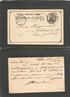 Usa - Stationery. 1895 (28 Sept) Reply Half Card Used Back To NYC. 1C Fine Used. - Sonstige & Ohne Zuordnung