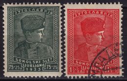 SOKOL Movement (sokolski Slet / Scout / Scouts) 75p MH - 1933 Yugoslavia - Gebraucht