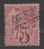 Nelle CALEDONIE - Timbres Des Colonies Françaises Surchargées "N.C.E." Et Nouvelle Valeur - - Nuovi