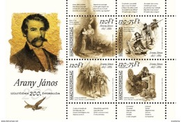 HUNGARY - 2017. S/S - Youth - 200th Anniversary Of The Birth Of Janos Arany / Janos Arany Memorial Year MNH!!! - Nuevos