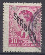 Germany Occupation Of Serbia - Serbien 1941 Mi#15 Used, Error - Double Shadow Overprint - Besetzungen 1938-45