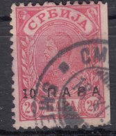 Serbia 1900 Mi#51 B, Perforation 13/13.5, Ovpt. Type I (small Numbers), Imperforated Right - Serbia