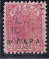 Serbia 1900 Mi#51 A, Perforation 11.5, Ovpt. Type I (small Numbers), Error - 0 Is Different And Moved Up - Serbie