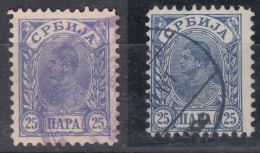Serbia Kingdom 1896 Mi#48A Ultramarin And Blue - Serbie