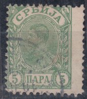 Serbia Kingdom 1896 Mi#44C - Perforation 13/13.5 And 11.5 Down, Used - Serbia