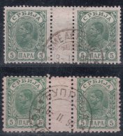 Serbia Kingdom 1894 Silk Fiber Paper Mi#35 A And B, Two Gutter Pairs In Both Perforation, Very Nice - Serbia