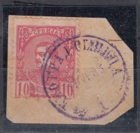 Serbia Kingdom 1880 Mi#23a Railway Station Cancel Piece - Serbia