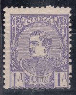 Serbia Kingdom 1880 Mi#27 Mint Never Hinged Key Stamp Of The Set - Serbia