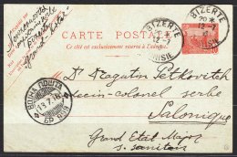 Serbia In WWI, Postal Card From Bizerte (Tunisie) To Serbian Military Post 999 (Army Command) In Thessaloniki, Atest - Serbia