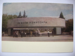 Azerbaijan (Soviet Union): BAKU - Mausoleum 26 Commissars - Posted 1970 - Azerbaigian