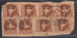 Postal Used On Piece, India Ovpt. Vietnam, India Military, Map Series - Militärpostmarken