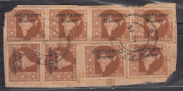 Postal Used On Piece, India Ovpt. Vietnam, India Military, Map Series - Franchigia Militare