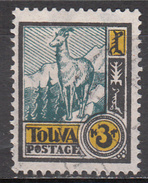 TANNU TUVA     SCOTT NO. 17   USED   YEAR  1927 - Toeva