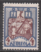 TANNU TUVA     SCOTT NO. 18    USED   YEAR  1927 - Touva