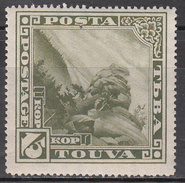 TANNU TUVA     SCOTT NO. 58   MINT HINGED   YEAR  1935 - Touva