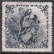 TANNU TUVA     SCOTT NO. 73   USED    YEAR  1936 - Touva