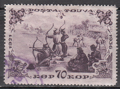TANNU TUVA     SCOTT NO. 87A   USED    YEAR  1936 - Toeva