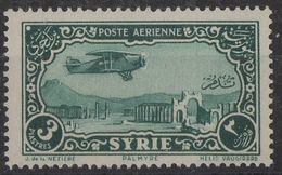 Syrie - N°YT Poste Aérienne 53 Neuf **. - Neufs