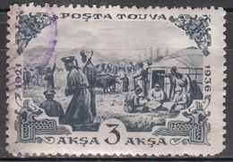 TANNU TUVA     SCOTT NO. 91   USED    YEAR  1936 - Touva