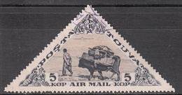 TANNU TUVA     SCOTT NO. C10     USED    YEAR  1936 - Toeva