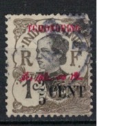 TCHONG KING       N°  YVERT    82     OBLITERE       ( O   3737   ) - Used Stamps
