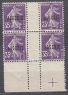 French Algeria 1924 Yvert#18 Gutter Piece Of Four With Sheet Margin, Mint Hinged - Neufs