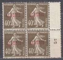 French Algeria 1924 Yvert#20 Piece Of Four With Mark, Mint Hinged - Ongebruikt