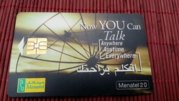 Phonecard Egypte  Used - Aegypten