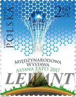 2017.06.16. International Exhibition Astana EXPO 2017 MNH - Unused Stamps