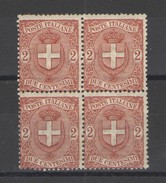 REGNO 1896 STEMMA DI SAVOIA 2 C. QUARTINA ** MNH LUSSO - Nuovi