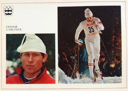 #144  SERGEY SAVELYEV Cross-country Skiing - Master Of Sports USSR - Card With Description 1977 - Sport