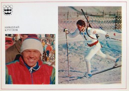 #145 NIKOLAI KRUGLOV  Biatlon - Master Of Sports USSR, Olympics Innsbruck '76 - Card With Description 1977 - Sports