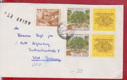 PAR AVION LETTER RUSSIA URSS USSR SENT GERMANY - Brieven En Documenten