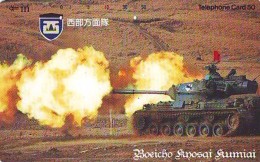 Télécarte JAPON * WAR TANK (213) MILITAIRY LEGER ARMEE PANZER Char De Guerre * KRIEG * JAPAN Phonecard Army - Armada