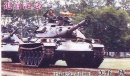 Télécarte JAPON * WAR TANK (214) MILITAIRY LEGER ARMEE PANZER Char De Guerre * KRIEG * JAPAN Phonecard Army - Armada